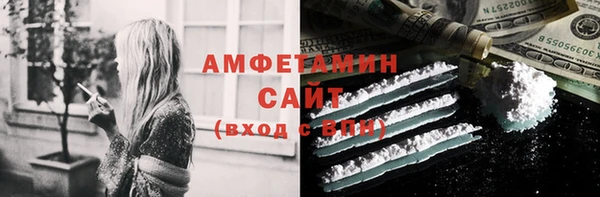 меф Арсеньев