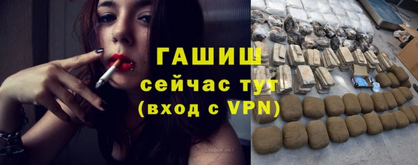 меф Арсеньев