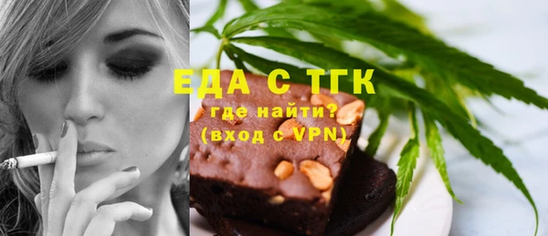 каннабис Аркадак