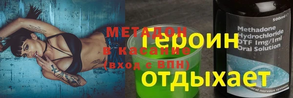 каннабис Аркадак