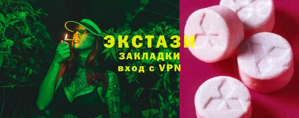 меф Арсеньев