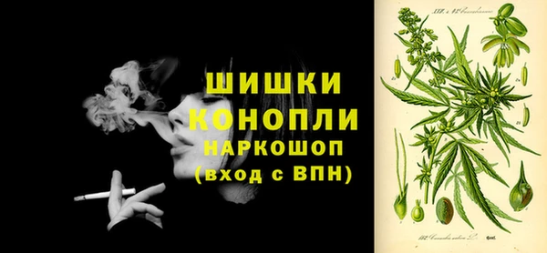 каннабис Аркадак