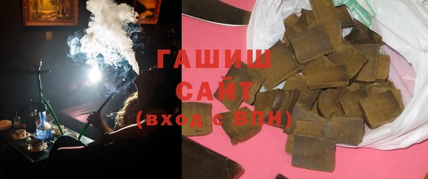 меф Арсеньев