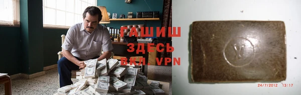 меф Арсеньев
