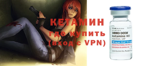 меф Арсеньев