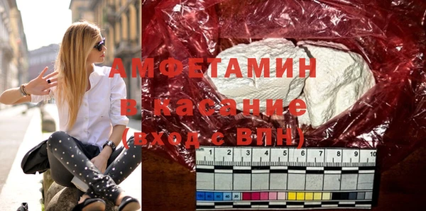 меф Арсеньев