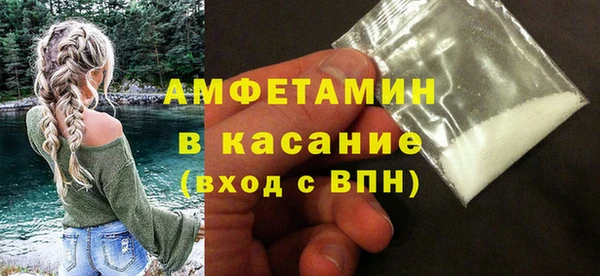 меф Арсеньев