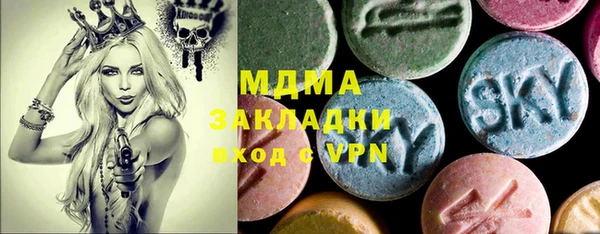 каннабис Аркадак