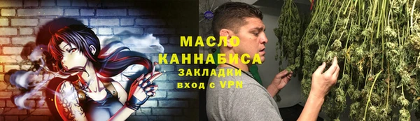 марки nbome Армянск