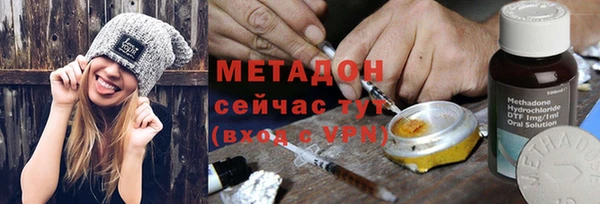 каннабис Аркадак