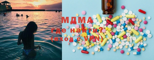 каннабис Аркадак