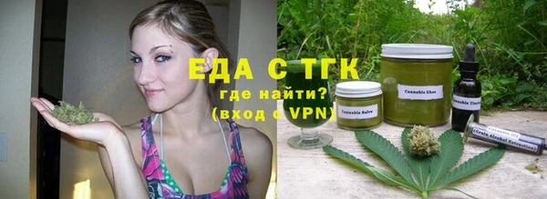 марки nbome Армянск