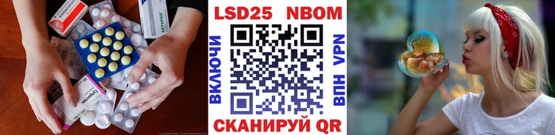 kraken ССЫЛКА Гороховец ЛСД экстази кислота