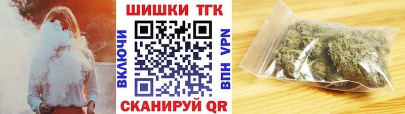 МАРИХУАНА VHQ  Гороховец 